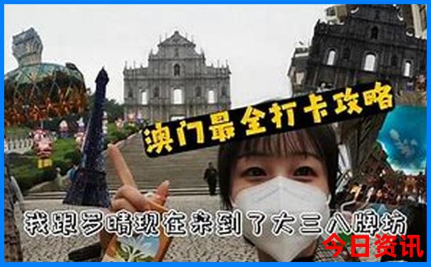 莒县有什么好玩的旅游景点